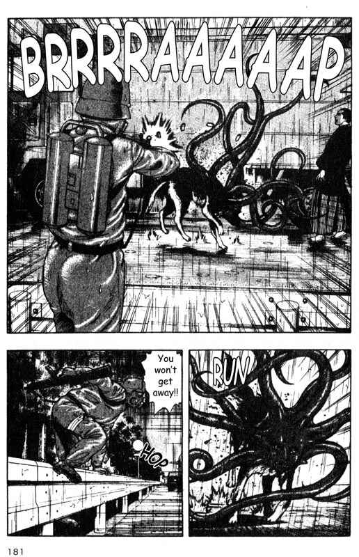 Page 14 Chapter 34 Inugami