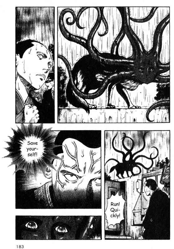 Page 16 Chapter 34 Inugami
