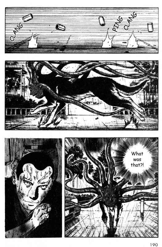 Page 23 Chapter 34 Inugami