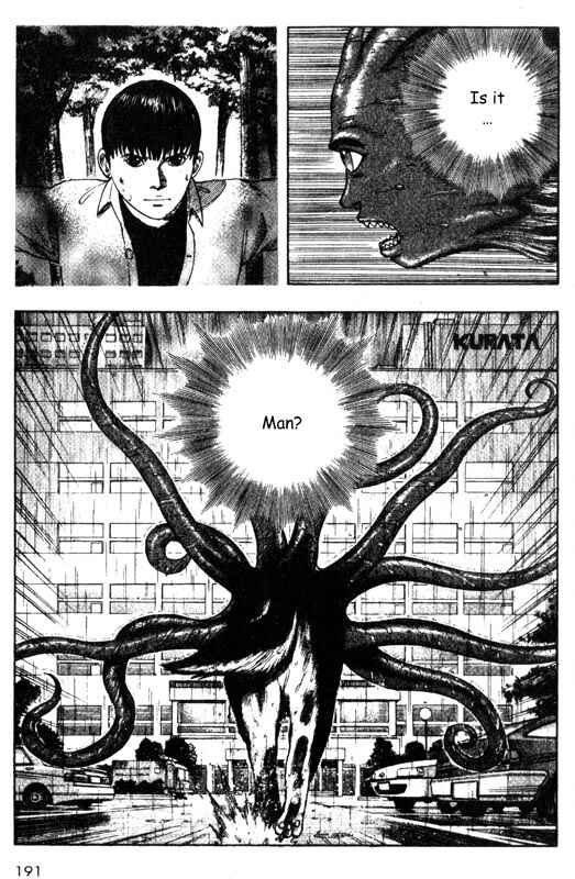 Page 24 Chapter 34 Inugami