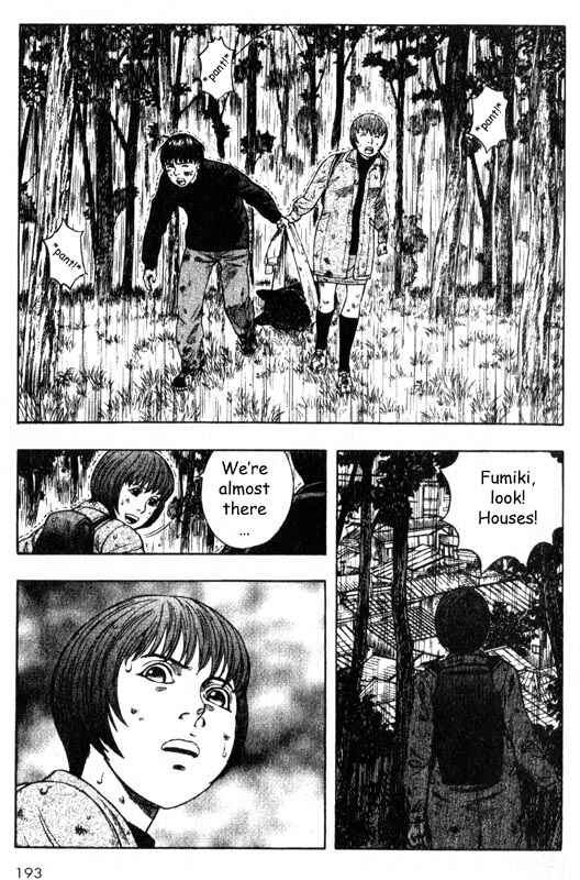 Page 26 Chapter 34 Inugami