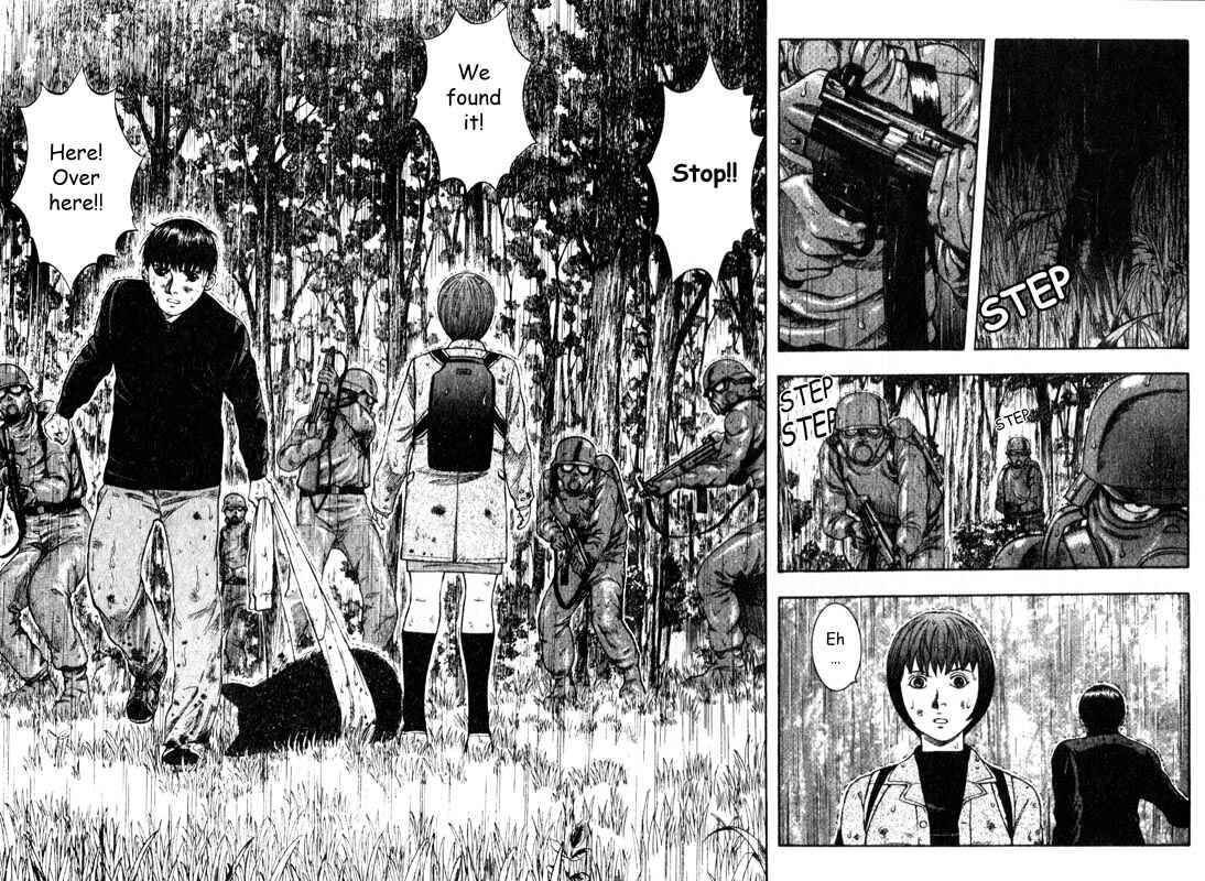 Page 27 Chapter 34 Inugami