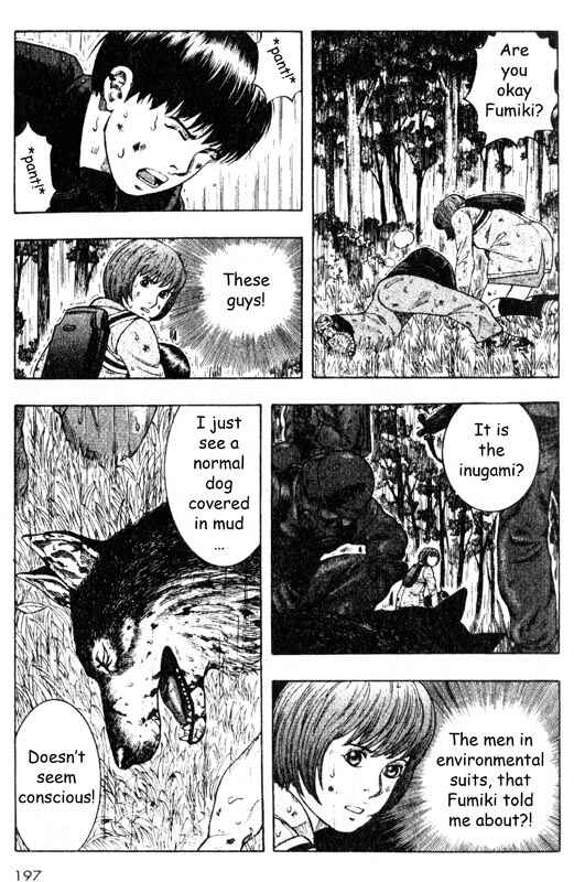 Page 29 Chapter 34 Inugami