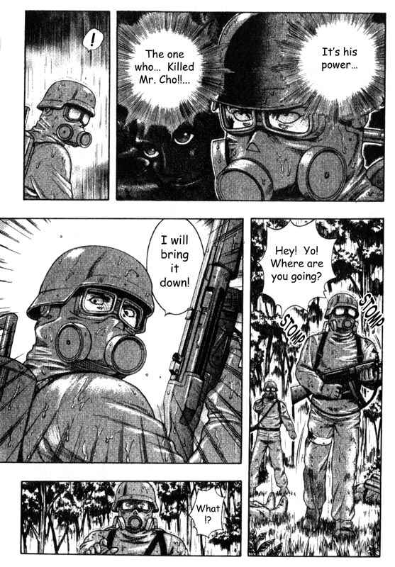Page 4 Chapter 34 Inugami