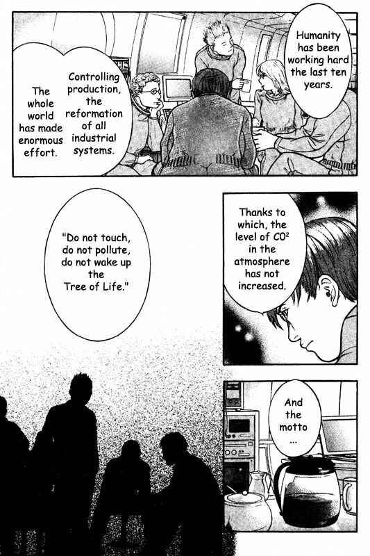 Page 10 Chapter 72 Inugami