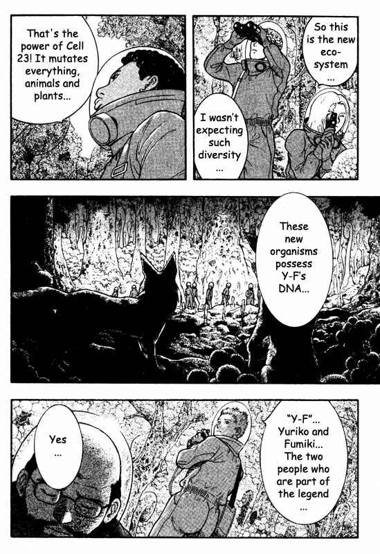 Page 19 Chapter 72 Inugami