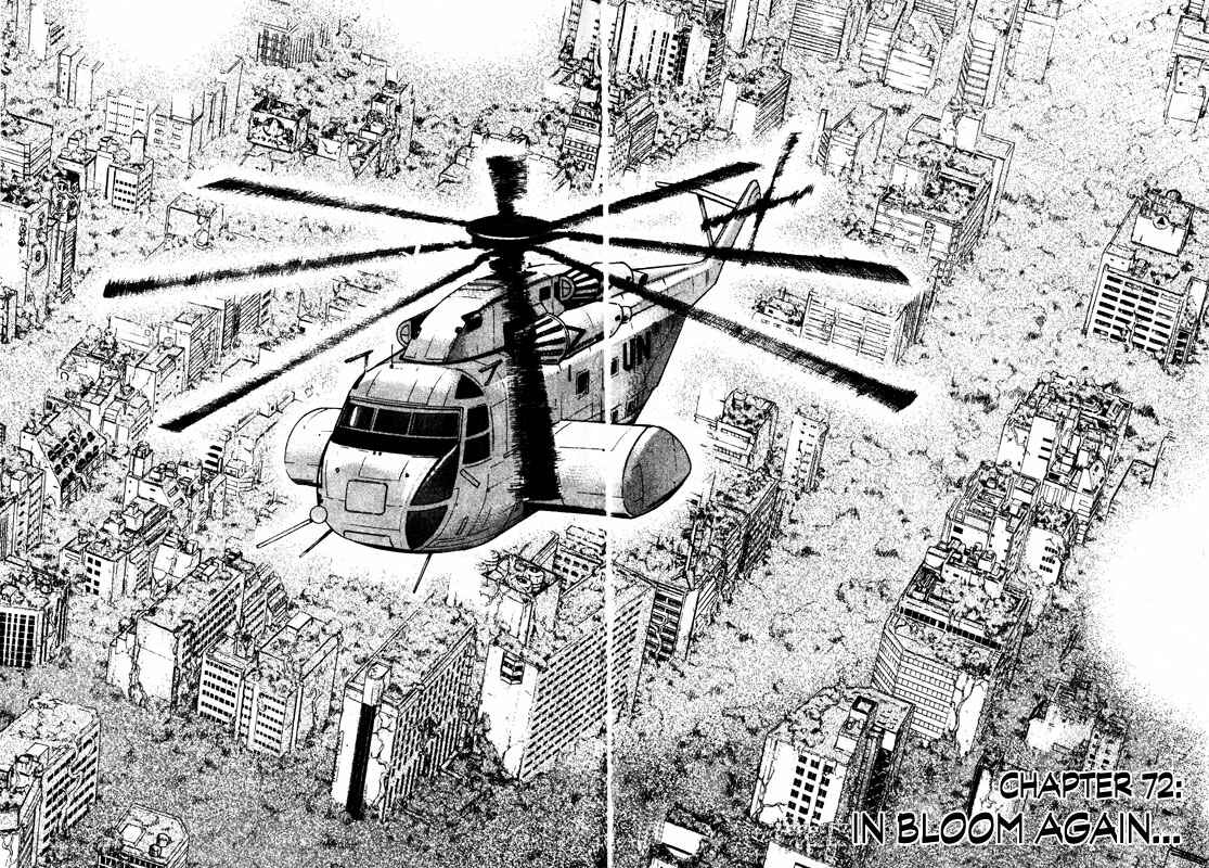 Page 2 Chapter 72 Inugami