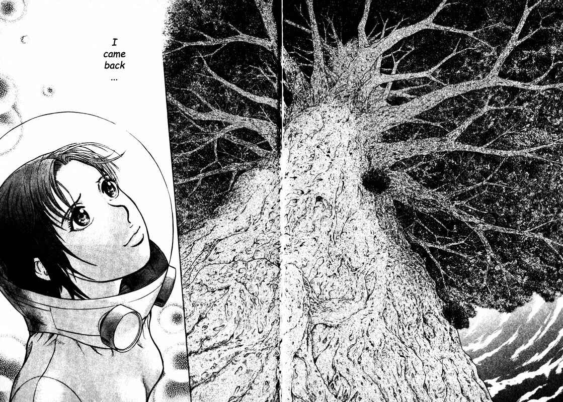 Page 23 Chapter 72 Inugami