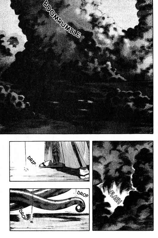 Page 1 Chapter 33 Inugami
