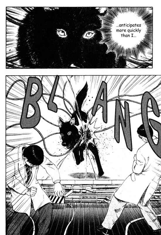 Page 13 Chapter 33 Inugami