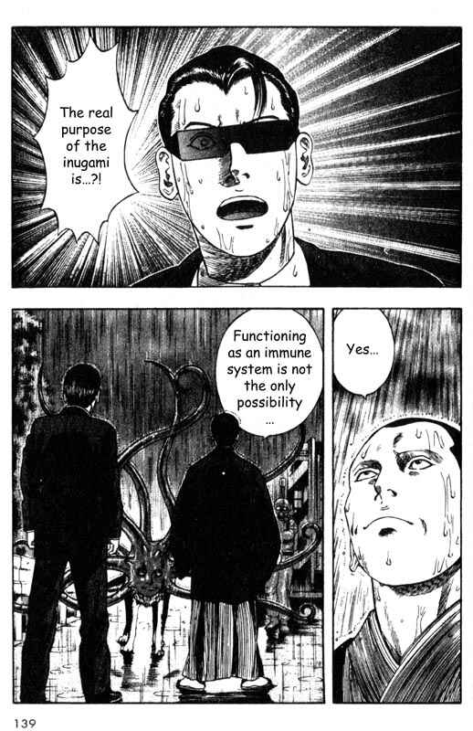 Page 14 Chapter 33 Inugami
