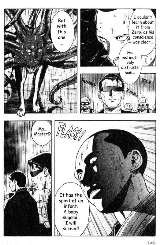 Page 15 Chapter 33 Inugami