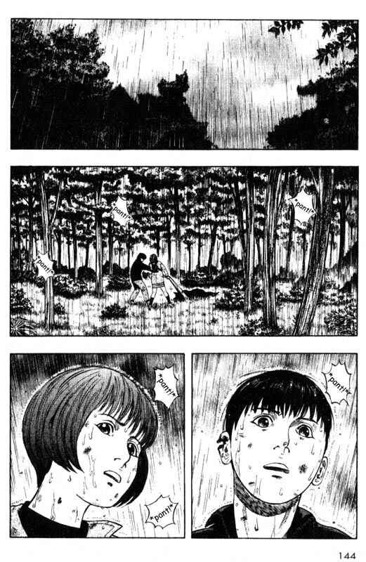 Page 19 Chapter 33 Inugami