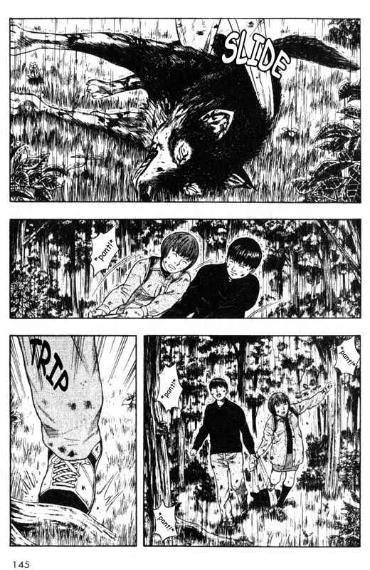 Page 20 Chapter 33 Inugami