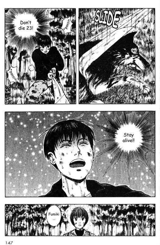 Page 22 Chapter 33 Inugami