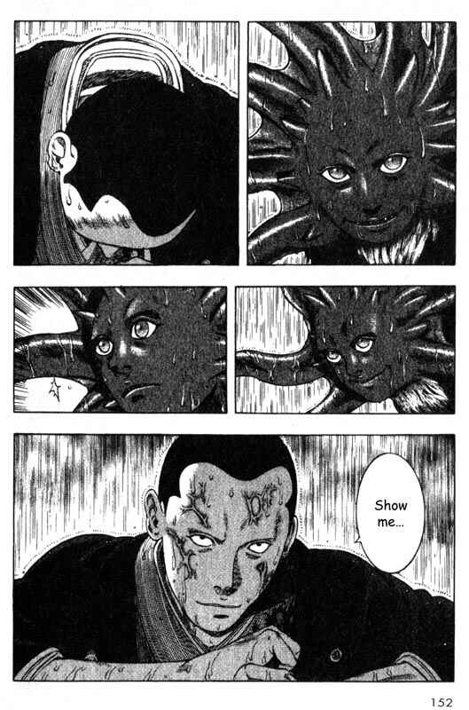 Page 26 Chapter 33 Inugami