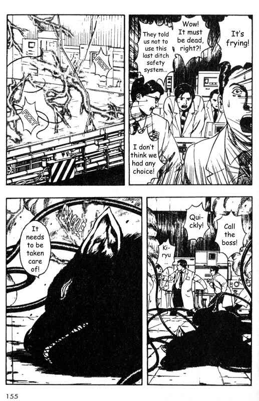 Page 29 Chapter 33 Inugami