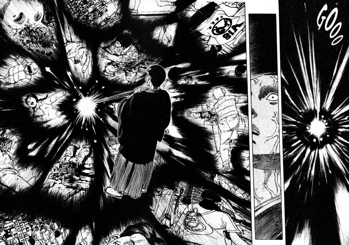 Page 33 Chapter 33 Inugami