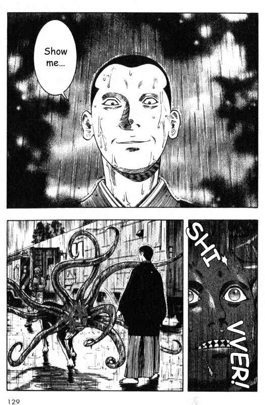 Page 4 Chapter 33 Inugami