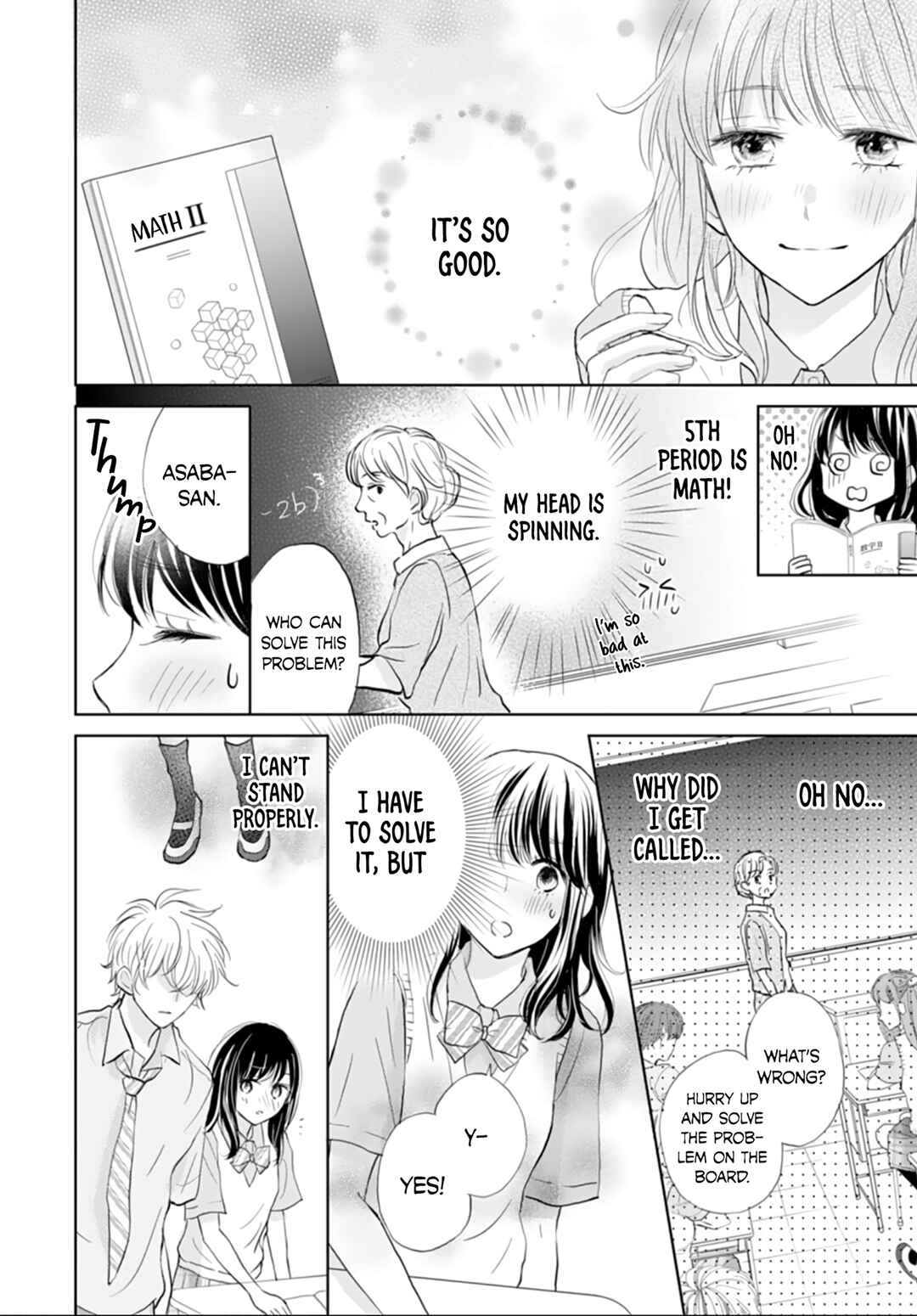 Page 15 Chapter 5 Amagase-kun wa Amayaka Shite Kurenai.