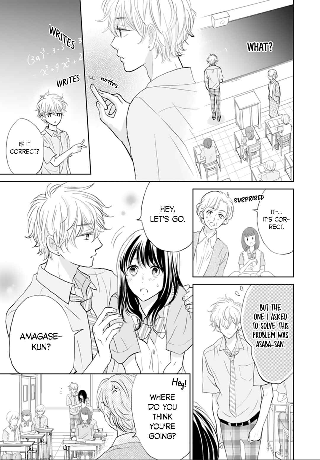 Page 16 Chapter 5 Amagase-kun wa Amayaka Shite Kurenai.