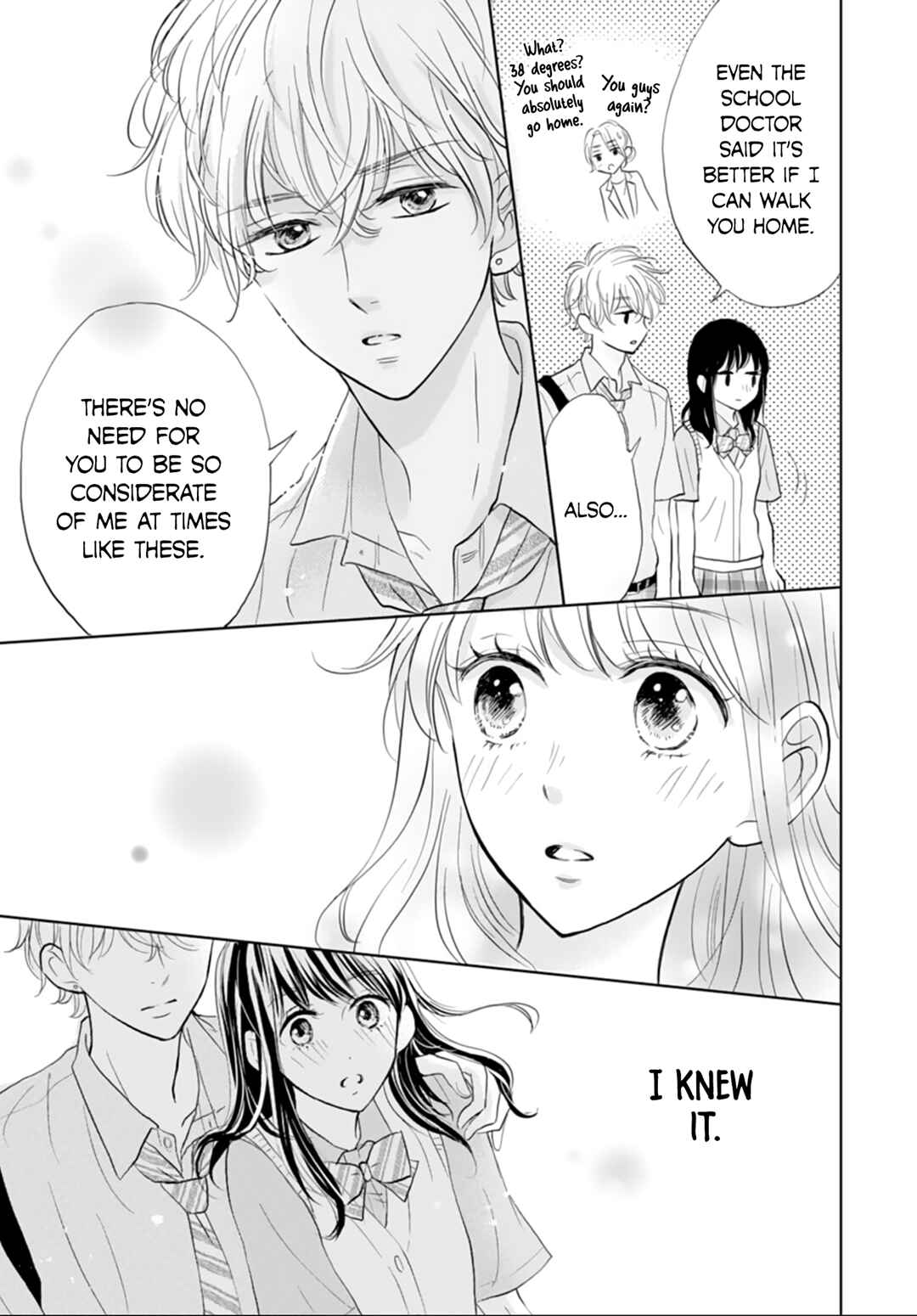 Page 20 Chapter 5 Amagase-kun wa Amayaka Shite Kurenai.