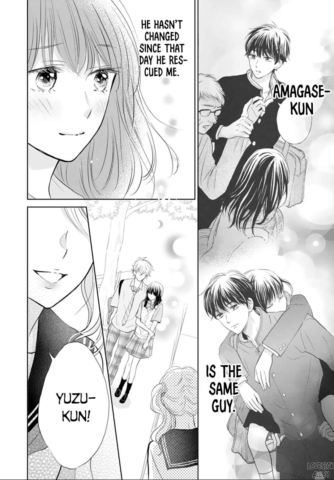 Page 21 Chapter 5 Amagase-kun wa Amayaka Shite Kurenai.