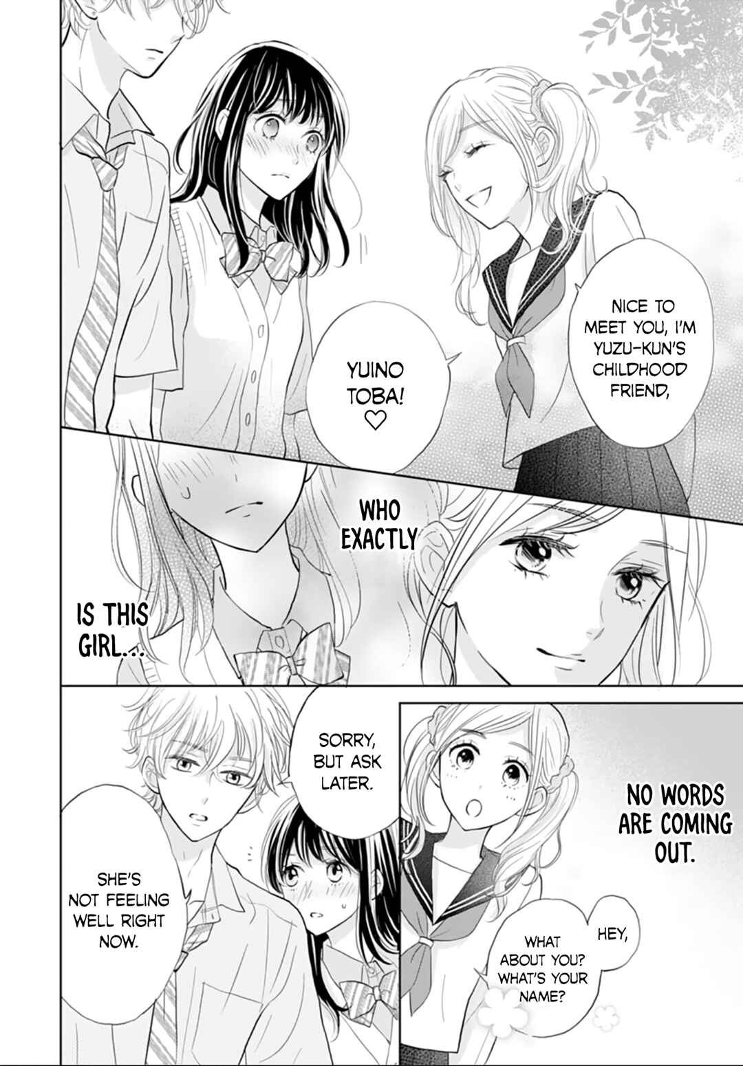 Page 25 Chapter 5 Amagase-kun wa Amayaka Shite Kurenai.