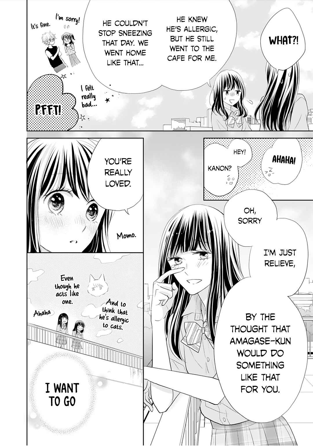 Page 6 Chapter 14 Amagase-kun wa Amayaka Shite Kurenai.