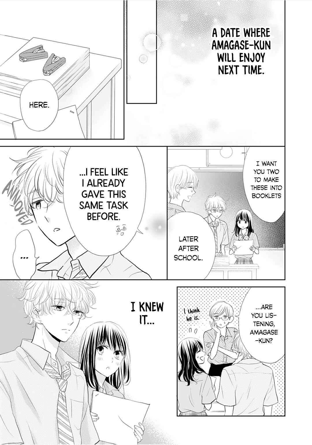 Page 7 Chapter 14 Amagase-kun wa Amayaka Shite Kurenai.