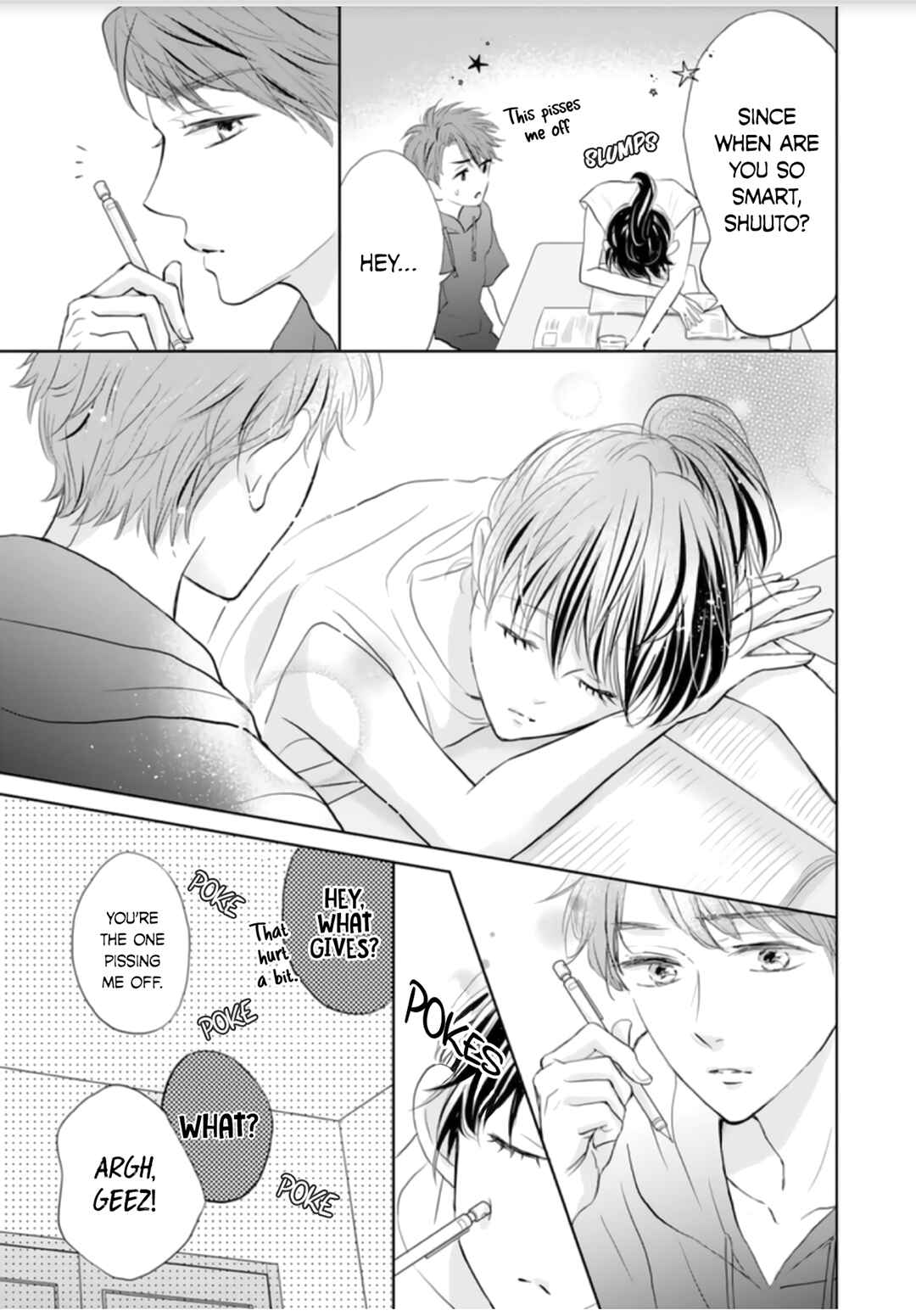 Page 11 Chapter 8 Amagase-kun wa Amayaka Shite Kurenai.