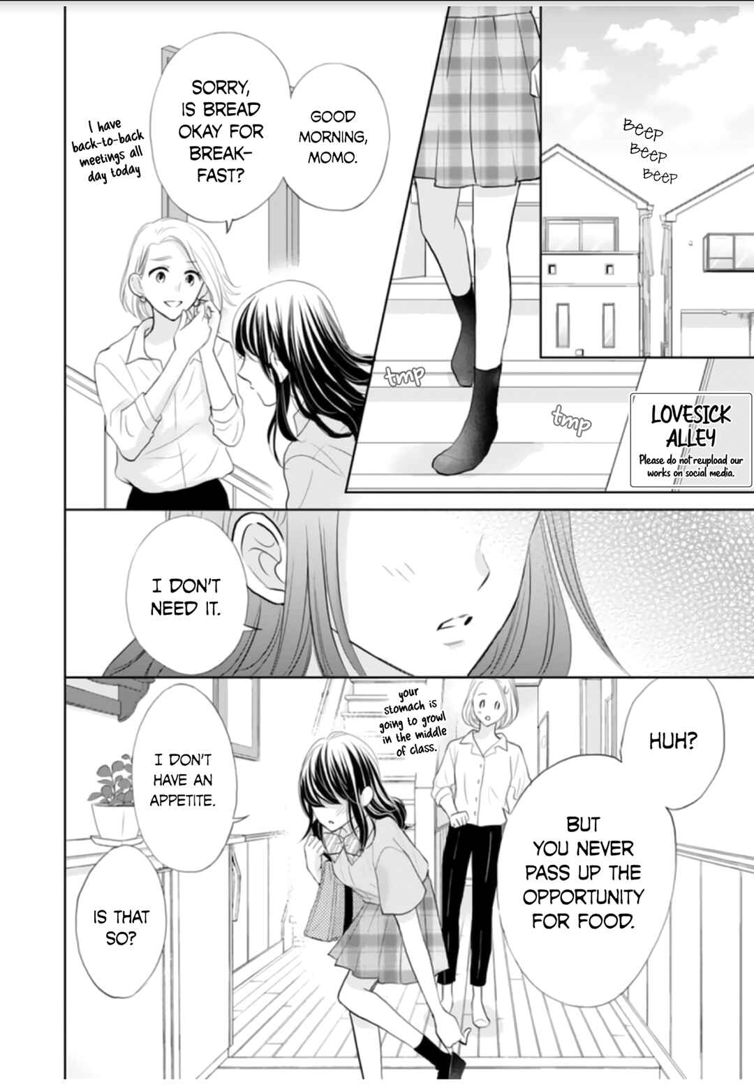 Page 4 Chapter 8 Amagase-kun wa Amayaka Shite Kurenai.