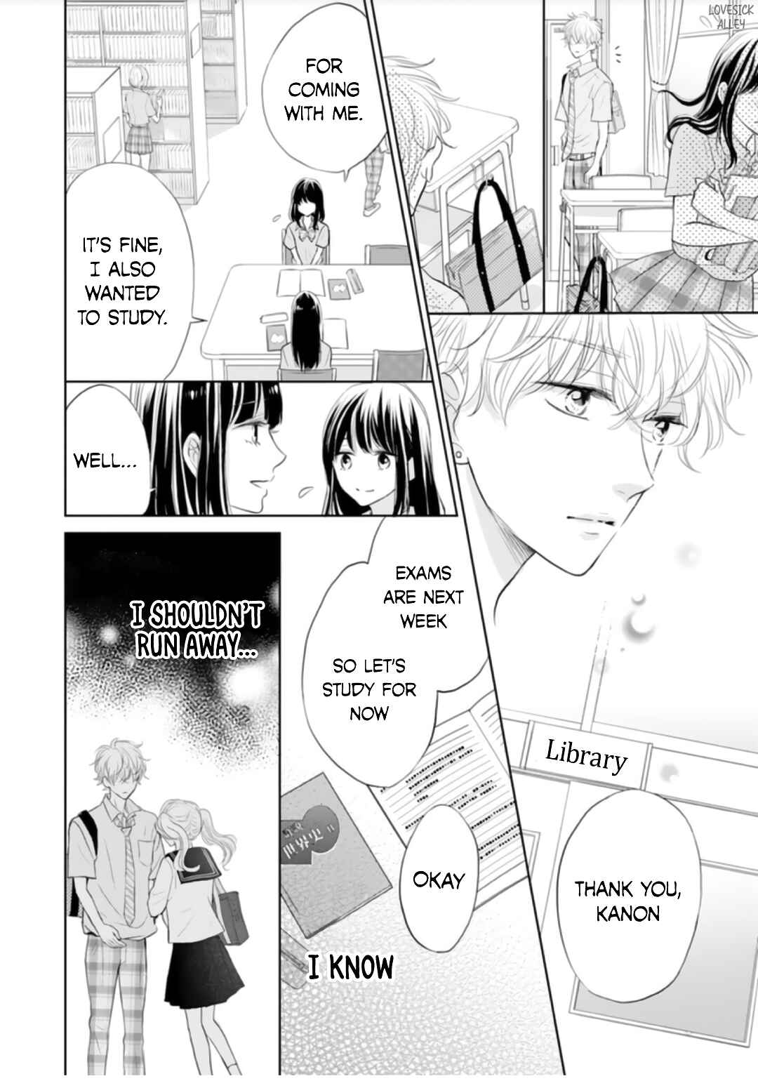 Page 10 Chapter 7 Amagase-kun wa Amayaka Shite Kurenai.