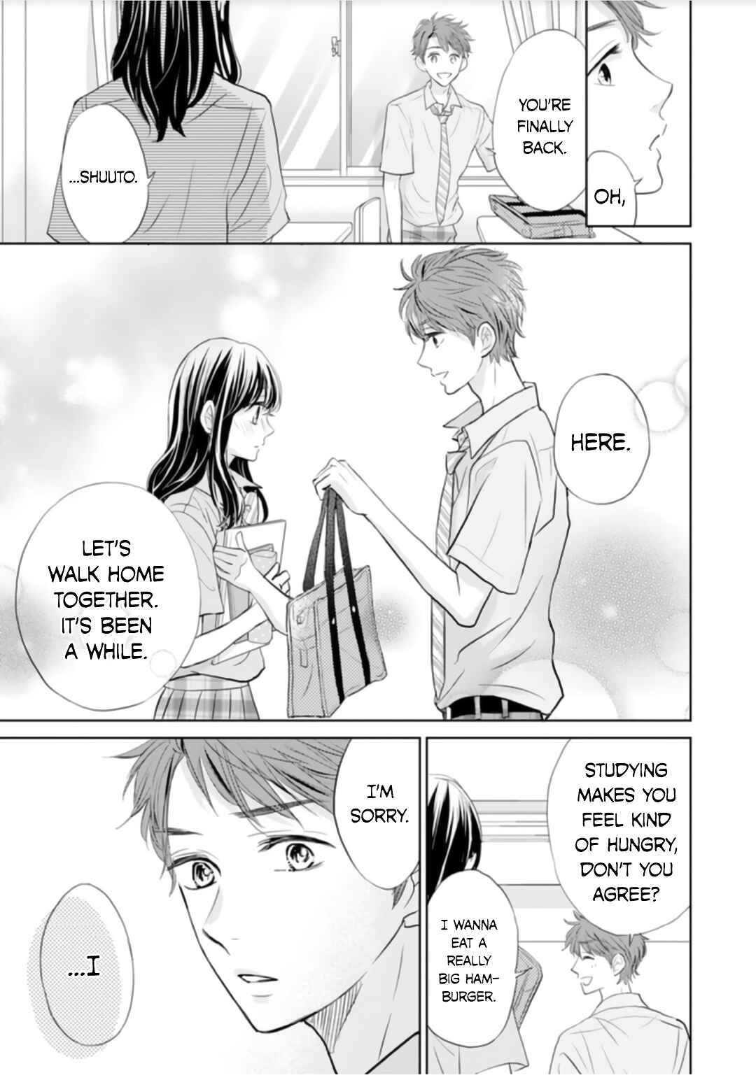 Page 13 Chapter 7 Amagase-kun wa Amayaka Shite Kurenai.