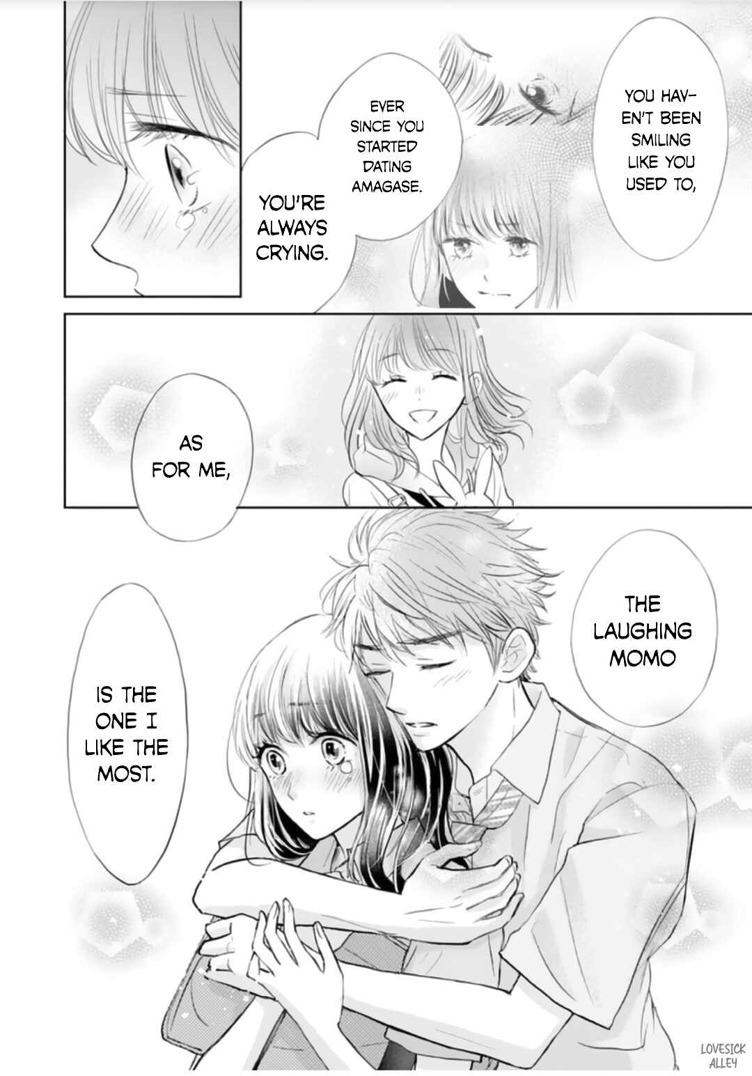 Page 16 Chapter 7 Amagase-kun wa Amayaka Shite Kurenai.