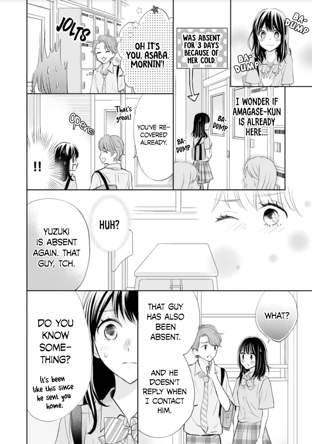 Page 11 Chapter 6 Amagase-kun wa Amayaka Shite Kurenai.