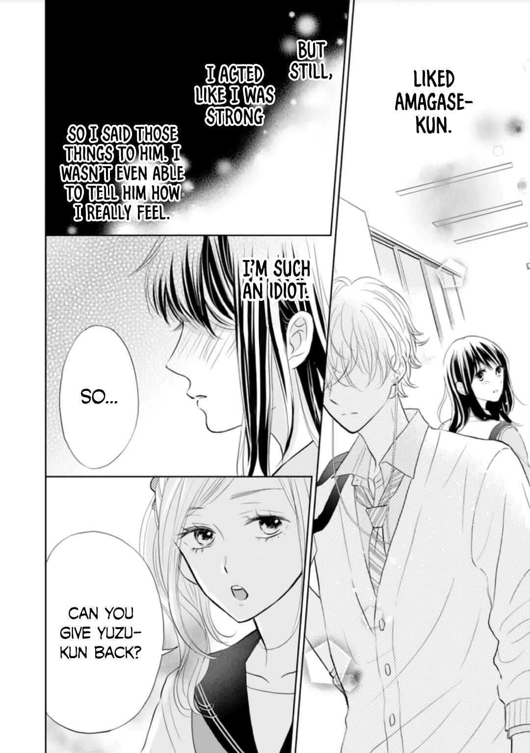 Page 19 Chapter 6 Amagase-kun wa Amayaka Shite Kurenai.