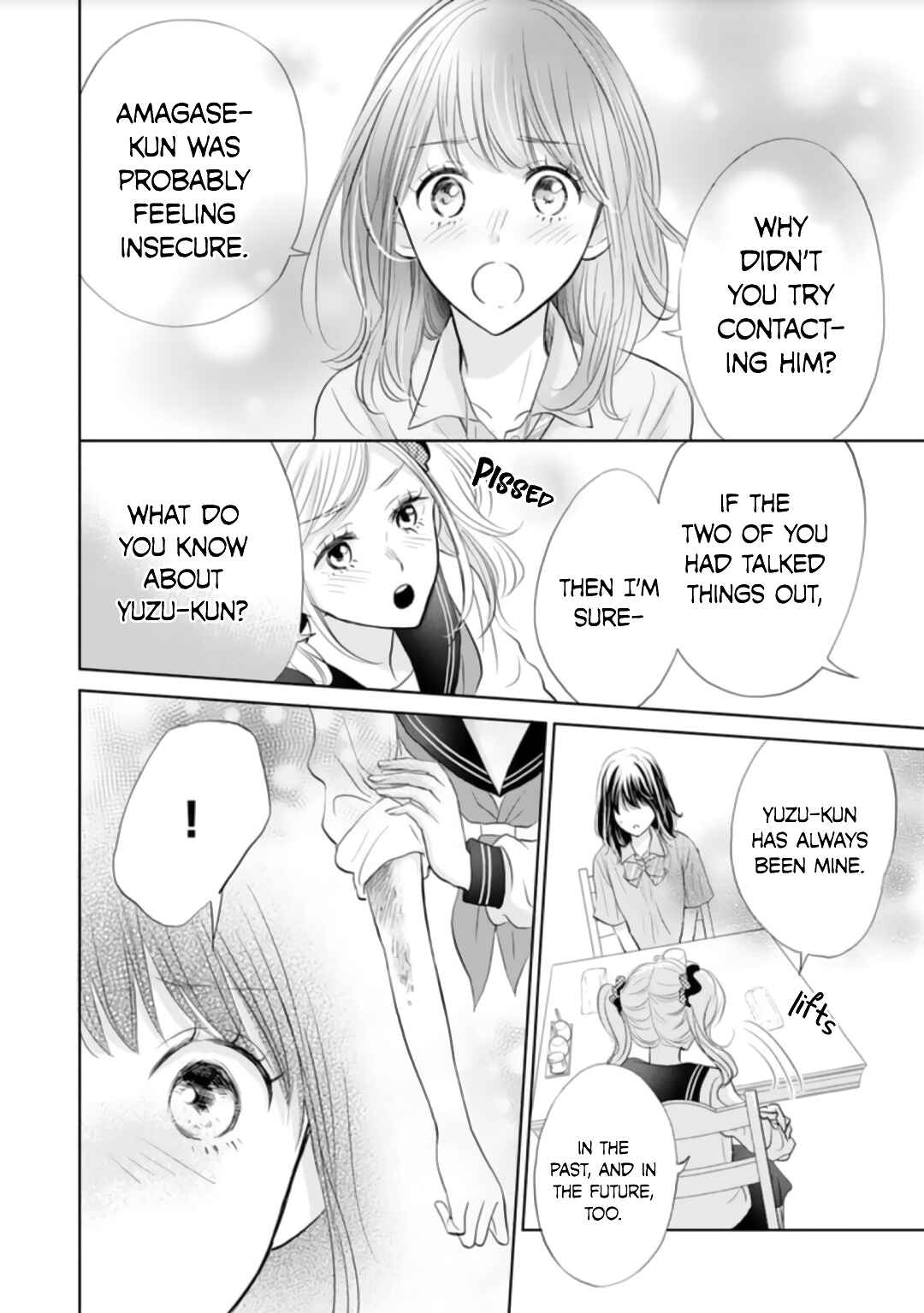 Page 25 Chapter 6 Amagase-kun wa Amayaka Shite Kurenai.