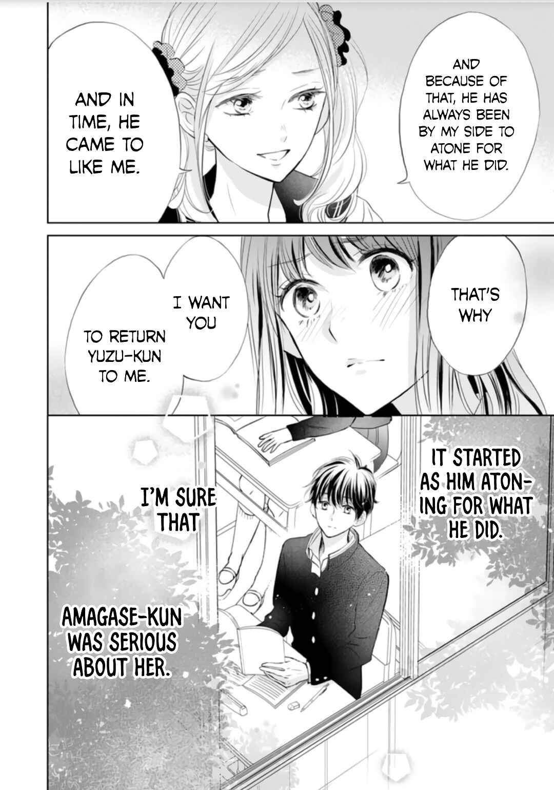 Page 27 Chapter 6 Amagase-kun wa Amayaka Shite Kurenai.