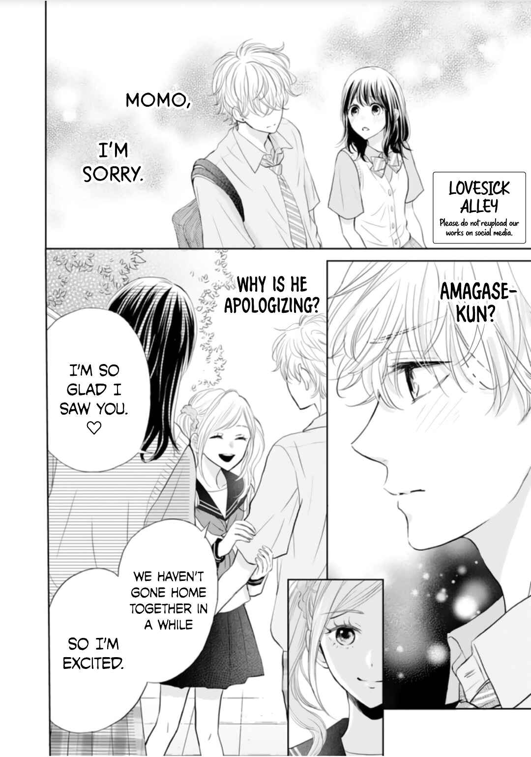 Page 5 Chapter 6 Amagase-kun wa Amayaka Shite Kurenai.