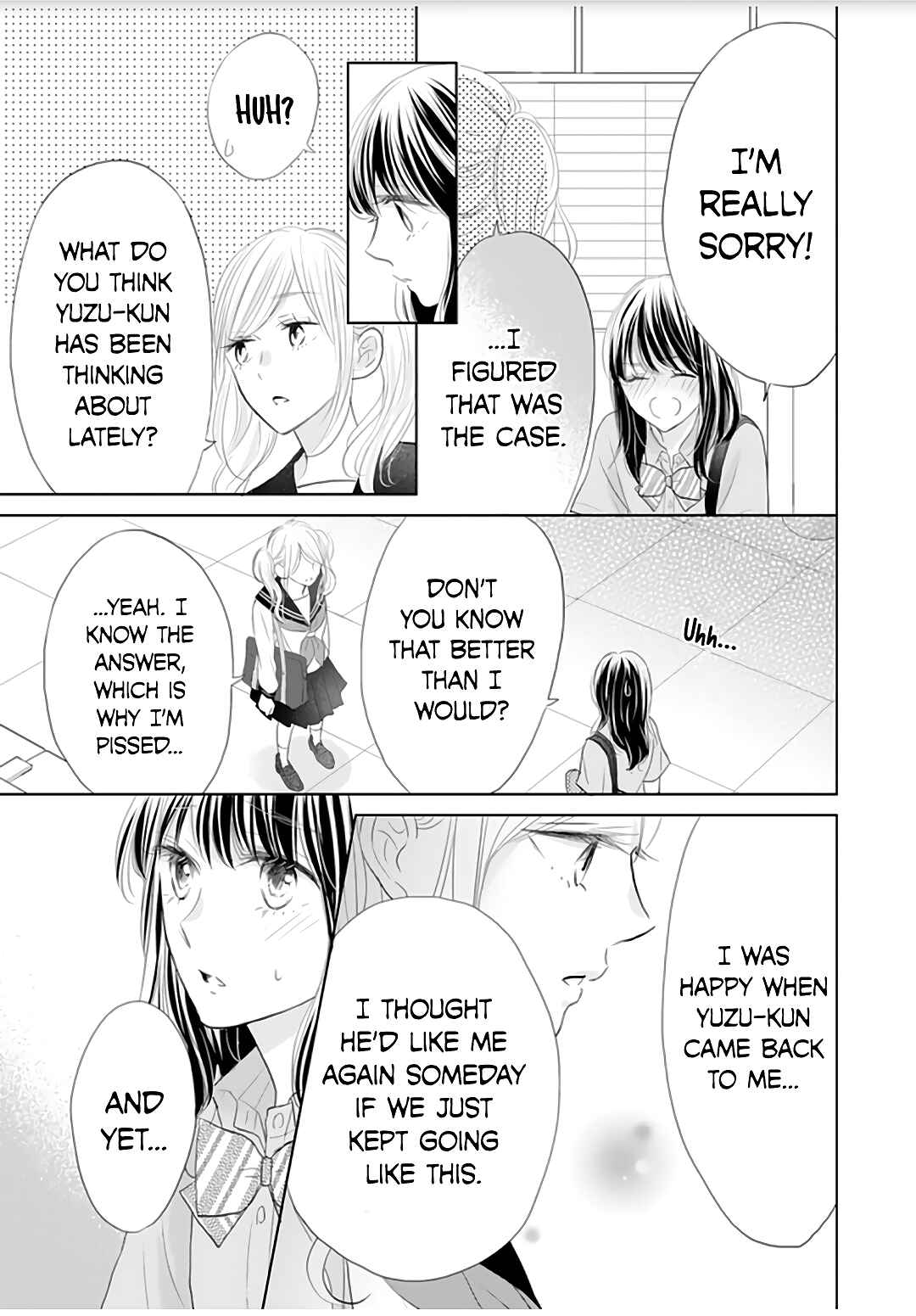 Page 13 Chapter 12 Amagase-kun wa Amayaka Shite Kurenai.