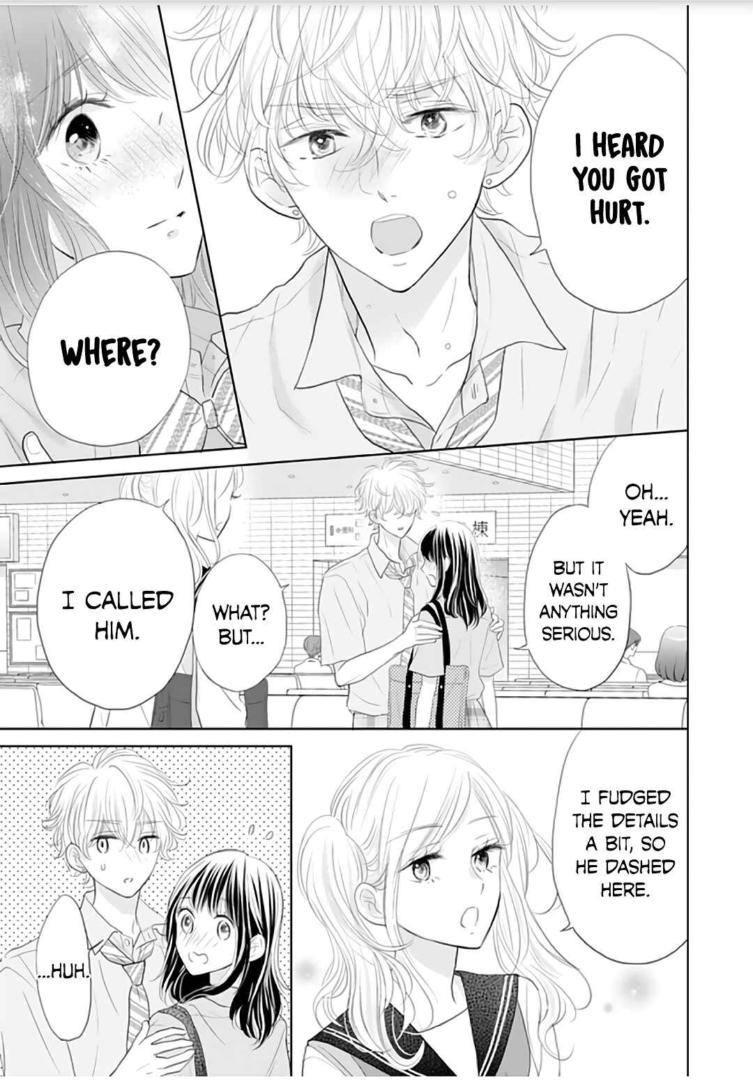 Page 19 Chapter 12 Amagase-kun wa Amayaka Shite Kurenai.