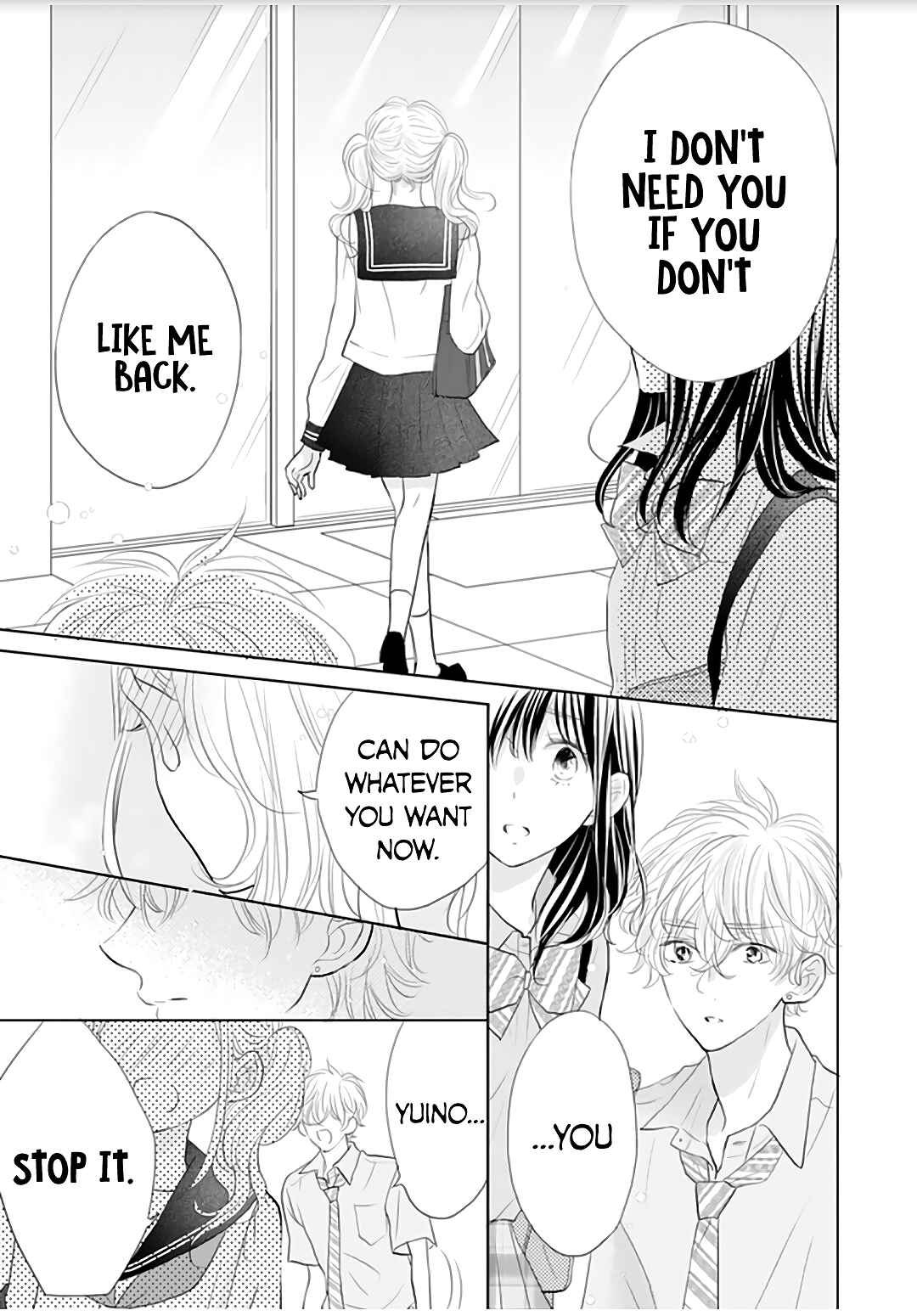 Page 21 Chapter 12 Amagase-kun wa Amayaka Shite Kurenai.