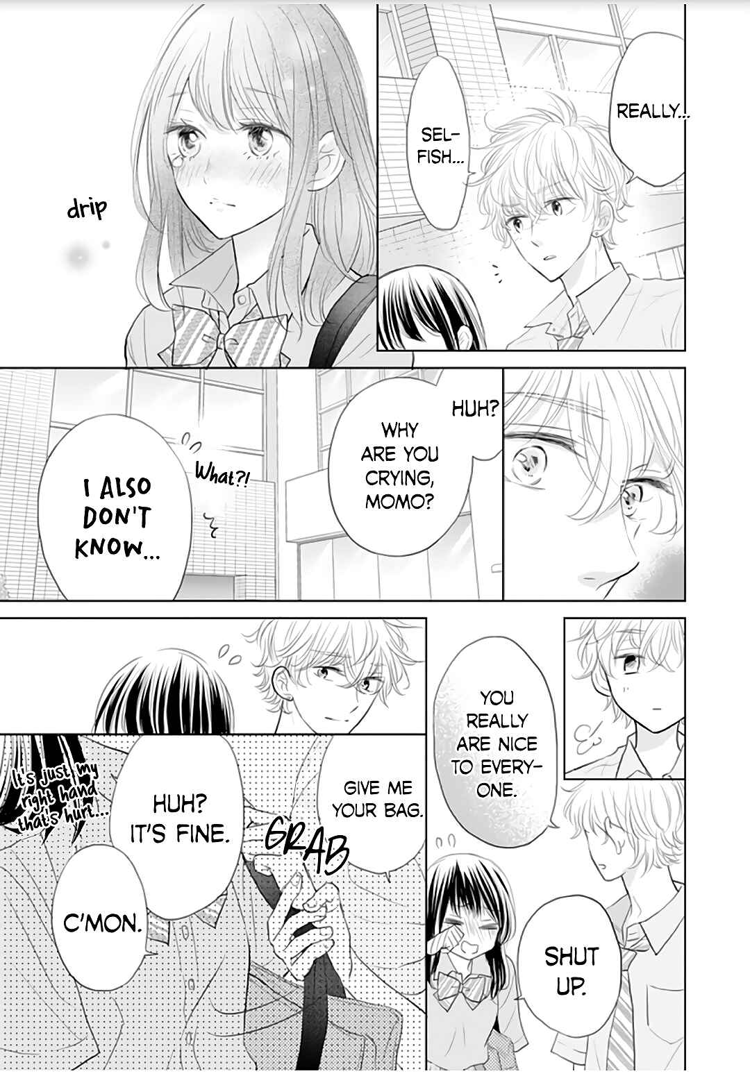 Page 23 Chapter 12 Amagase-kun wa Amayaka Shite Kurenai.