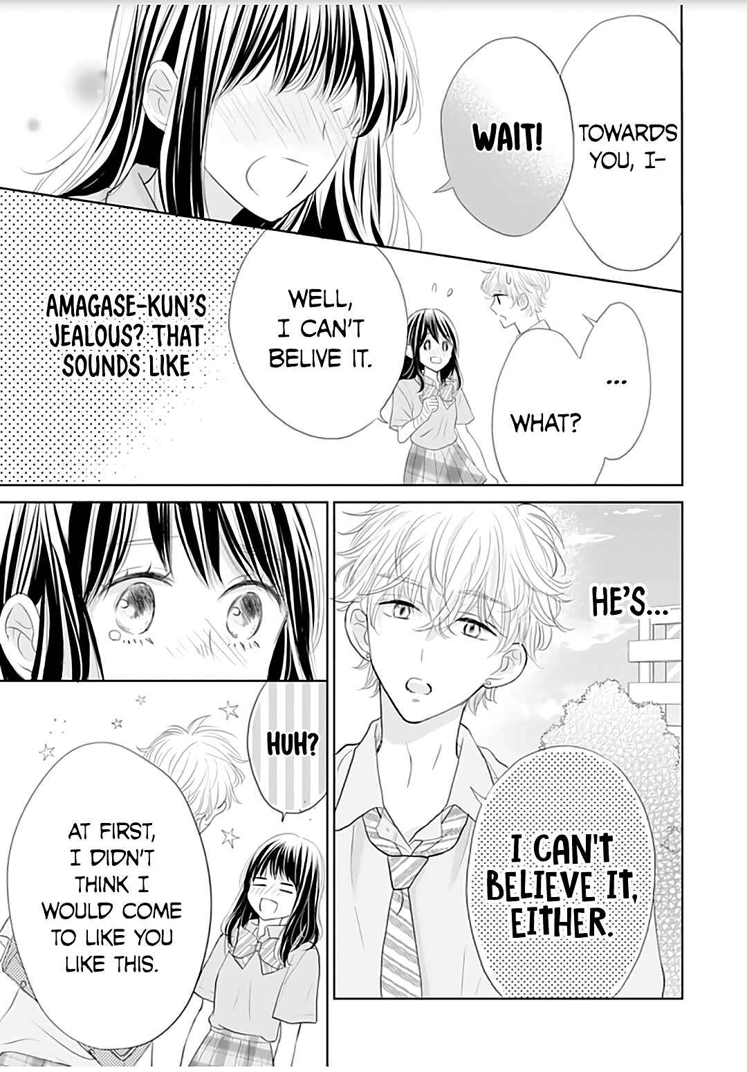 Page 31 Chapter 12 Amagase-kun wa Amayaka Shite Kurenai.