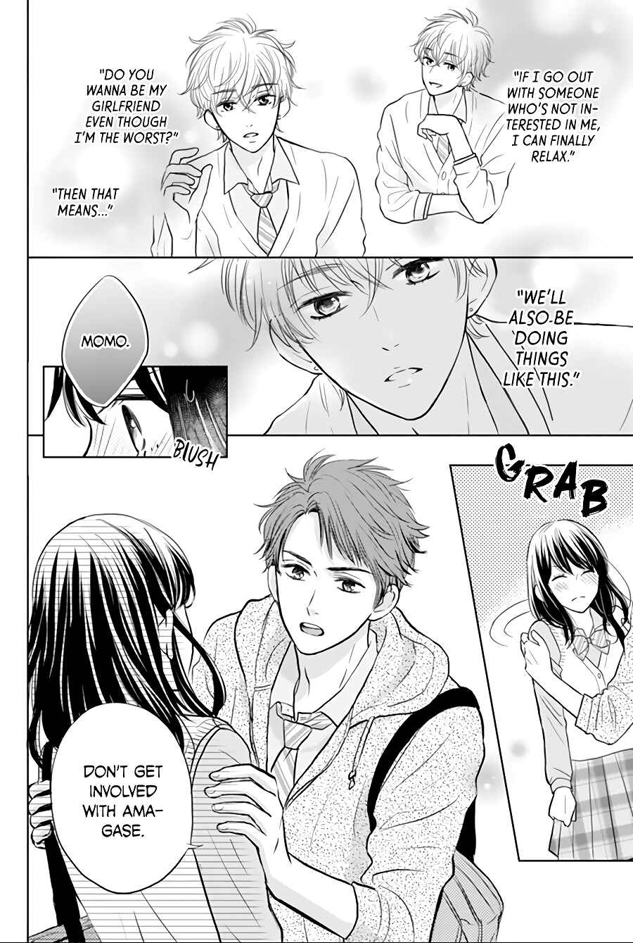 Page 10 Chapter 2 Amagase-kun wa Amayaka Shite Kurenai.