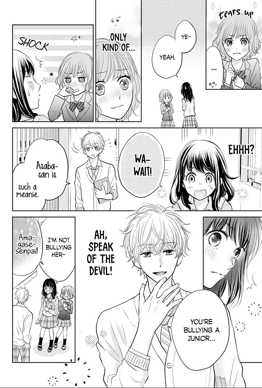 Page 14 Chapter 2 Amagase-kun wa Amayaka Shite Kurenai.