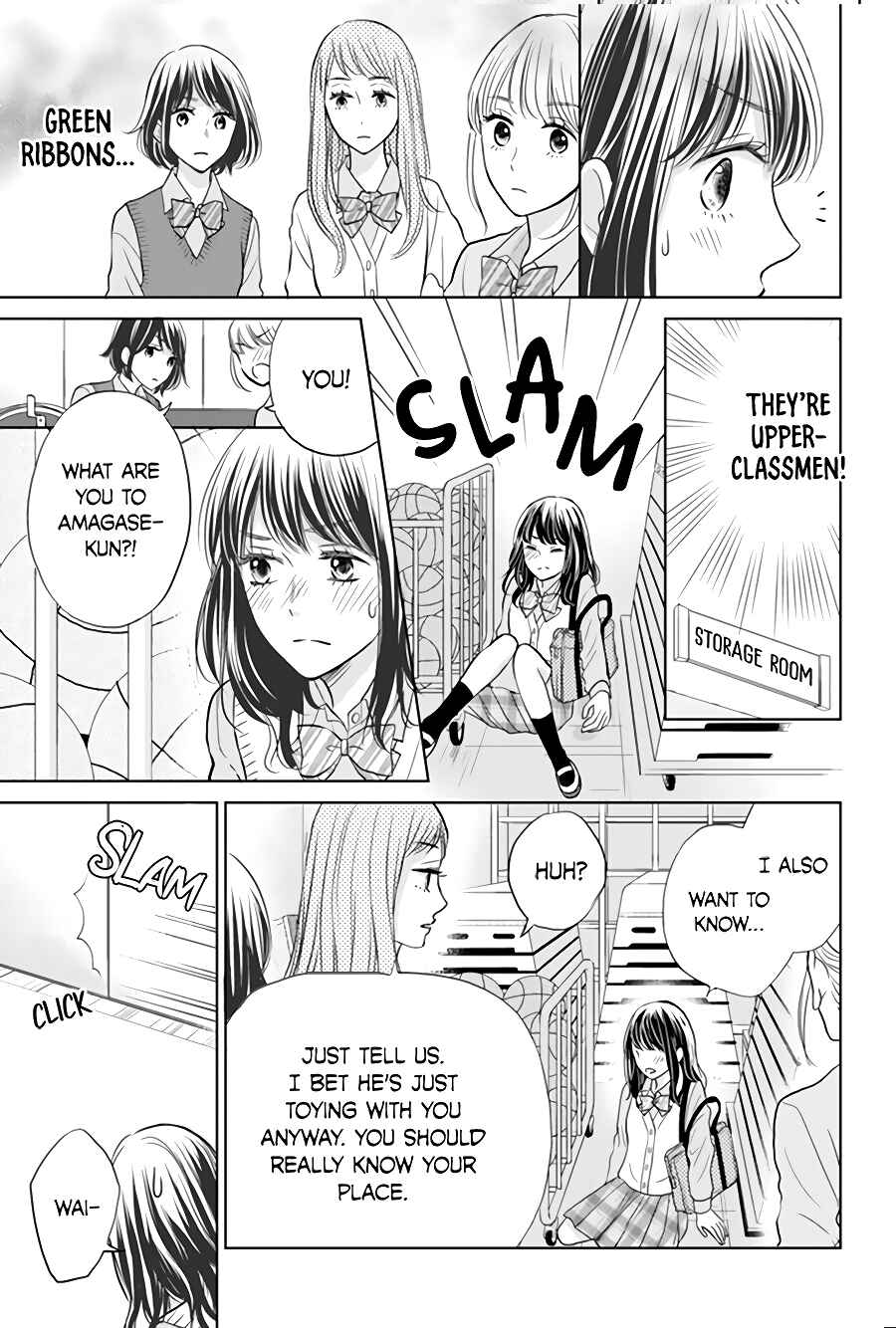 Page 17 Chapter 2 Amagase-kun wa Amayaka Shite Kurenai.