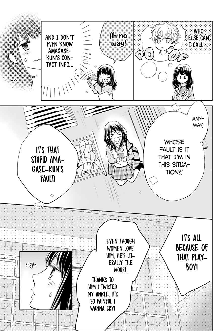 Page 19 Chapter 2 Amagase-kun wa Amayaka Shite Kurenai.