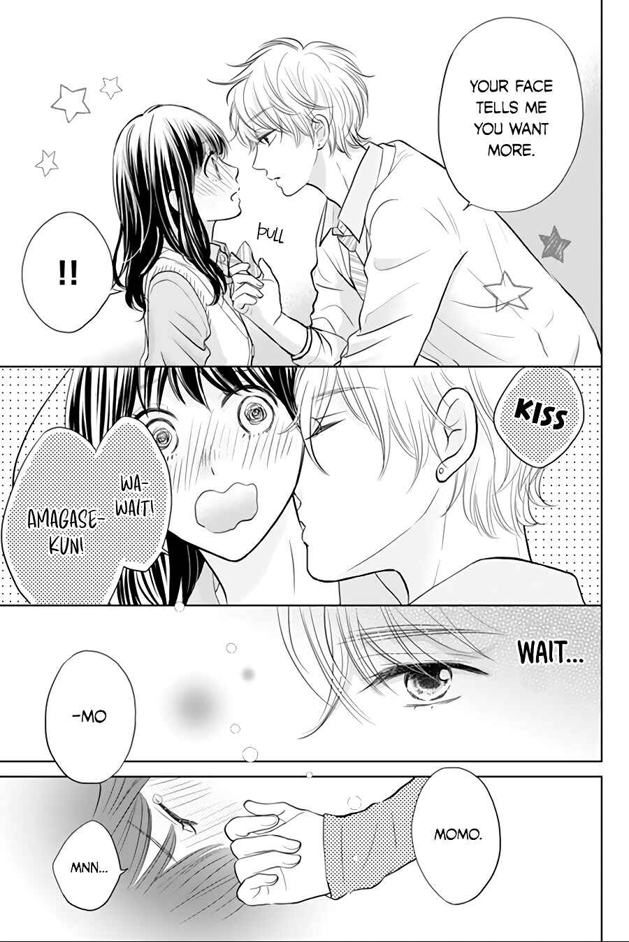Page 5 Chapter 2 Amagase-kun wa Amayaka Shite Kurenai.